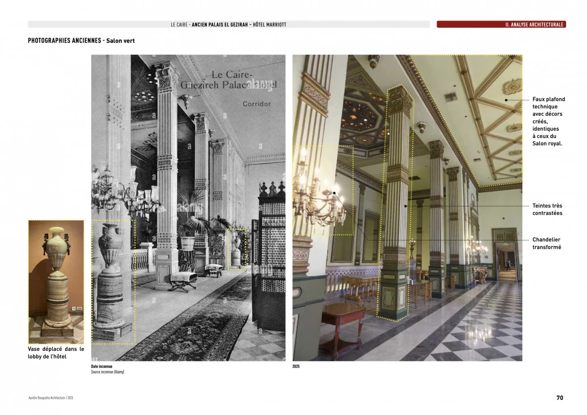 Hôtel Marriott Le Caire / Ancien palais El Gezirah — photo 7